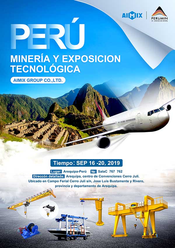 AIMIX Exposición En Perú